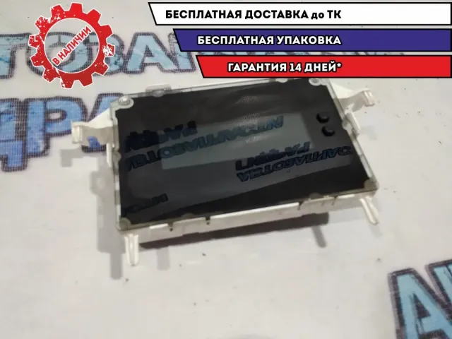 Дисплей информационный Ford Focus 3 AM5T18B955AG.
