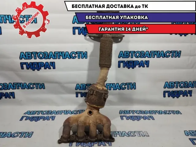 Коллектор выпускной Ford Focus 3 1908917. Катализатор удален.