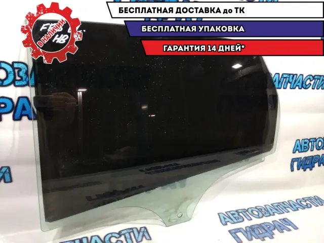 Стекло двери задней левой Ford Focus 3 BM51A25713A.