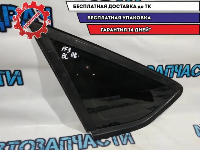 Форточка левая Ford Focus 3 BM51A297B01.