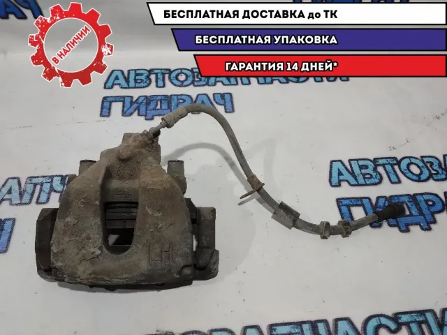 Суппорт тормозной передний левый Ford Focus 3 1682876.