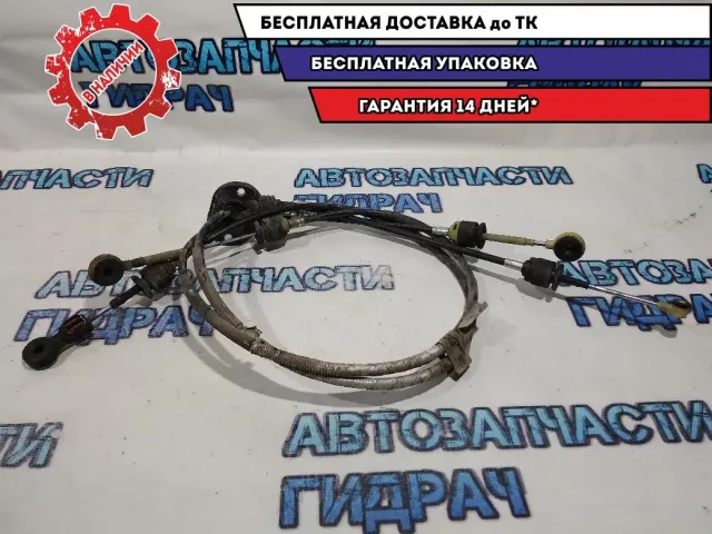 Трос КПП Ford Focus 3 BV6R7E395AB. Дефект