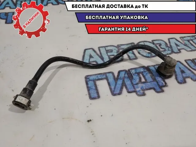 Трубка топливная Ford Focus 3 AV619A322AA