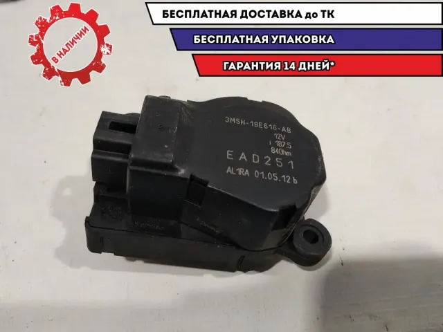 Моторчик заслонки отопителя Ford Focus 3 3M5H19E616AB