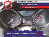 Панель приборов Ford Focus 3 2012 1791455 Хорошее состояние Дефект крепежа.