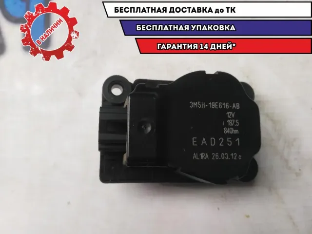 Моторчик заслонки отопителя Ford Focus 3 2012 3M5H19E616AB Отличное состояние