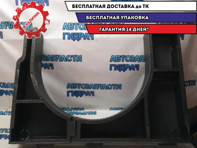 Ящик для инструментов Ford Focus 3 2012 BM51A11169BB Отличное состояние