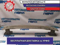 Усилитель заднего бампера Ford Focus 3 2012 1859062 Отличное состояние