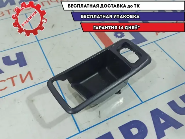 Накладка ручки внутренней левой Ford Focus 2 1576035.