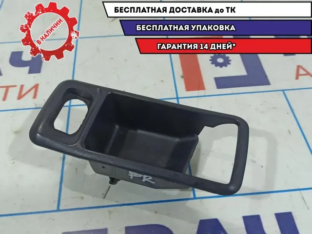Накладка ручки внутренней правой Ford Focus 2 1576041.