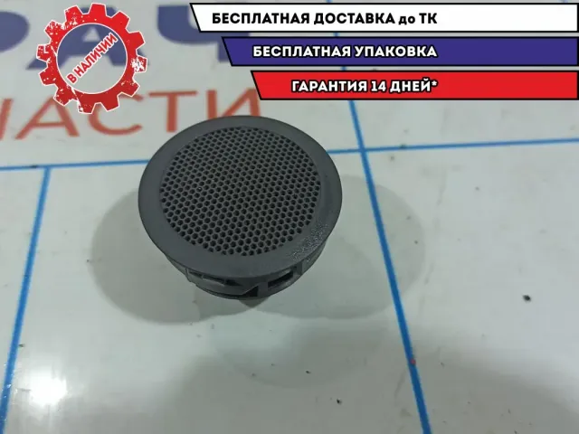 Динамик пищалка задней двери Ford Focus 2 3M5T18932ADW.