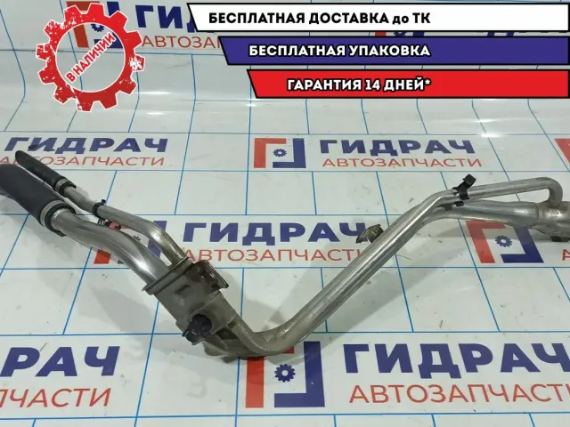 Горловина топливного бака Ford Focus 2 1524761.