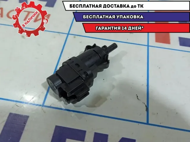 Датчик включения стопсигнала Ford Focus 2 4832217.