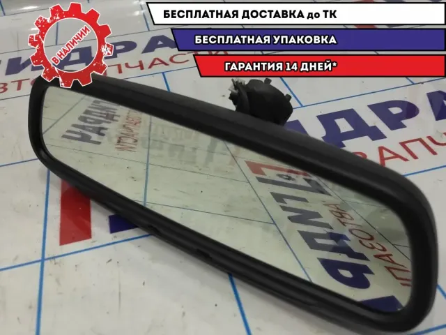 Зеркало заднего вида Ford Focus 2 5260683.