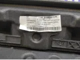 Пол багажника Ford Kuga (CBS) 2081239.