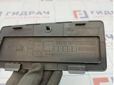 Крышка блока предохранителей Ford Kuga (CBS) 1802834. Царапина.