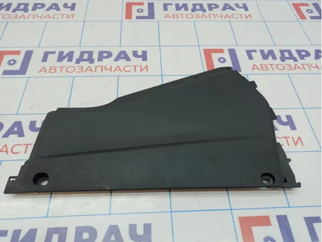 Накладка подлокотника левая Ford Kuga (CBS) . Царапины, потертость.