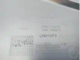 Накладка подлокотника левая Ford Kuga (CBS) . Царапины, потертость.