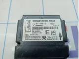 Блок управления AIR BAG Ford Kuga (CBS) 1871300.