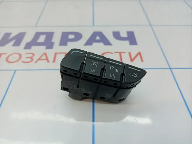 Блок кнопок Ford Kuga (CBS) 1705712.