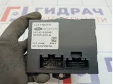 Блок электронный Ford Kuga (CBS) 1895598. Управления дверью багажника.