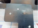 Кронштейн заднего бампера центральный Ford Kuga (CBS) 2099213.