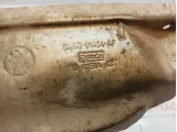 Термокожух Ford Kuga (CBS) 1856413.
