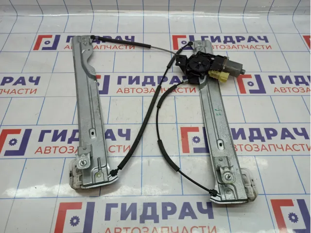 Стеклоподъемник электр. передний левый Ford Kuga (CBS) 1944391.