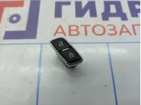 Кнопка центрального замка правая Ford Kuga (CBS) 5132526.
