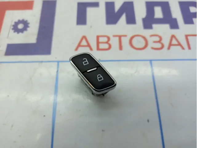 Кнопка центрального замка правая Ford Kuga (CBS) 5132526.