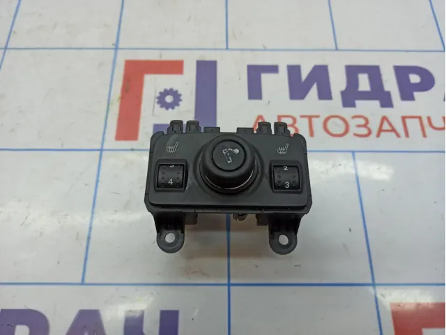 Кнопка обогрева сидений Ford Kuga (CBS) 1766444.