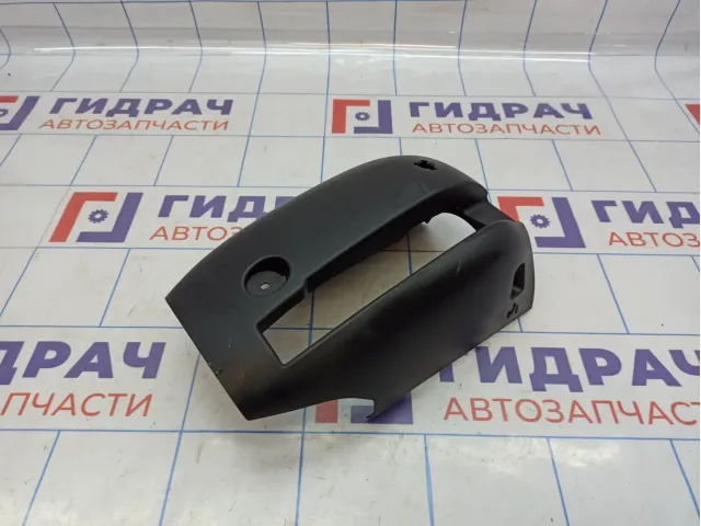 Кожух рулевой колонки нижний Ford Kuga (CBS) 1831672.