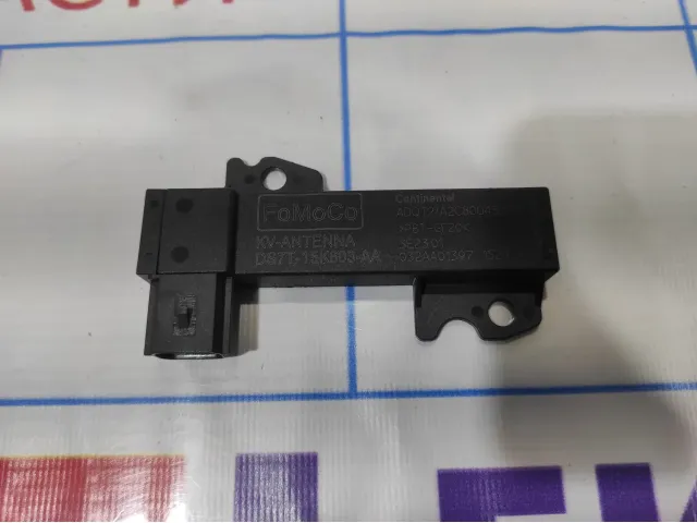 Блок электронный Ford Kuga (CBS) DS7T15K603AA.