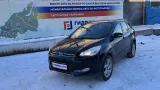 Пол багажника Ford Kuga (CBS) 2081239.
