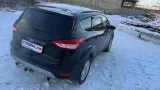 Пол багажника Ford Kuga (CBS) 2081239.