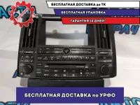 Рамка магнитолы Infiniti FX45 68260CG000.