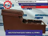 Консоль  Infiniti FX45 96911CG100 .