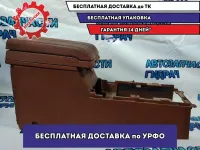 Консоль  Infiniti FX45 96911CG100 .