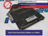 Блок управления двигателем  Infiniti FX45 23710CG210 .