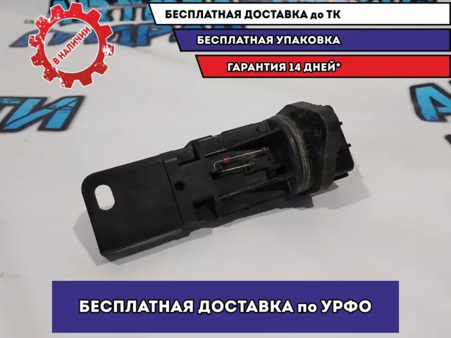Расходомер воздуха Infiniti FX45 22680AR200.