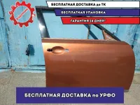 Дверь передняя правая Infiniti FX45 H0100CG0MM. Царапины ЛКП. Красилась.
