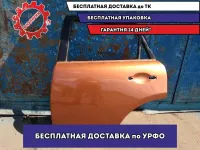 Дверь задняя левая Infiniti FX45 H2101CG0MM . Царапины ЛКП. Красилась.