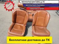 Комплект сидений Infiniti FX45.