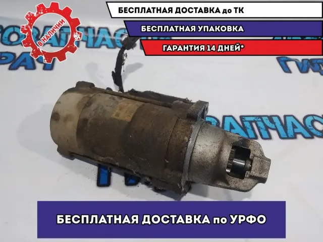 Стартер  Infiniti FX45 23300CG200 .