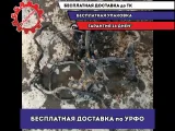 Проводка подкапотная Infiniti FX45 24012CG210 .