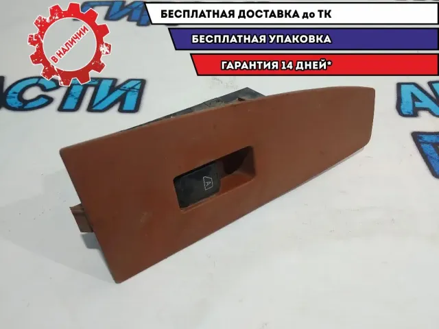 Кнопка стеклоподъемника заднего левого Infiniti FX45 254317Y000 .