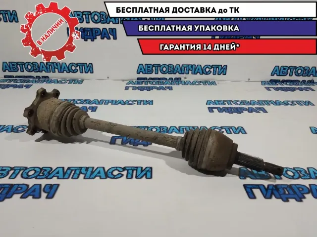 Привод задний Infiniti FX45 39600CG200 .