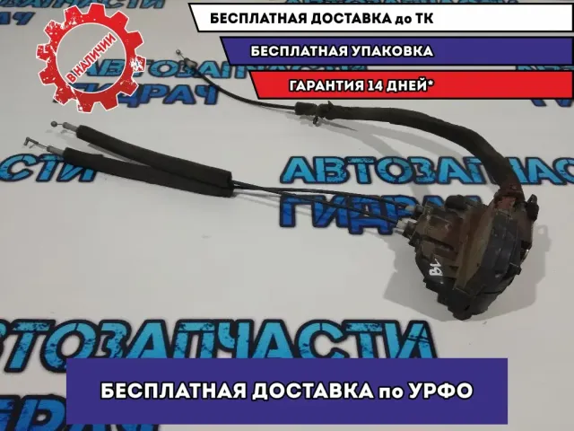 Замок двери задней левой Infiniti FX45 82501CG000 .