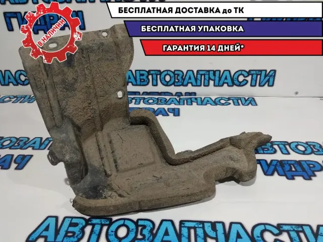 Пыльник заднего бампера левый Infiniti FX45 78853CG000