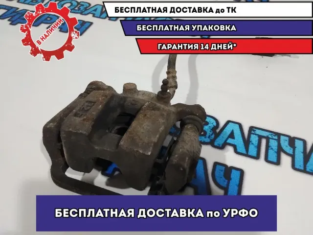 Суппорт тормозной задний левый Infiniti FX45 44011CG010
